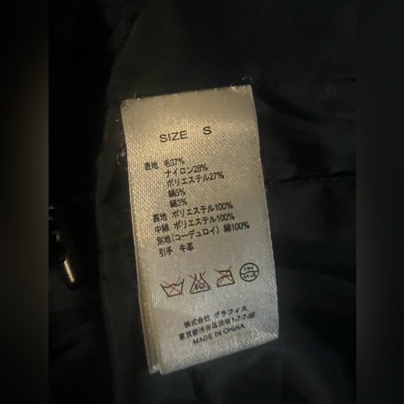 Graniph vest - Picture 5 of 5